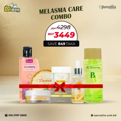 Oporajita Melasma Care Combo